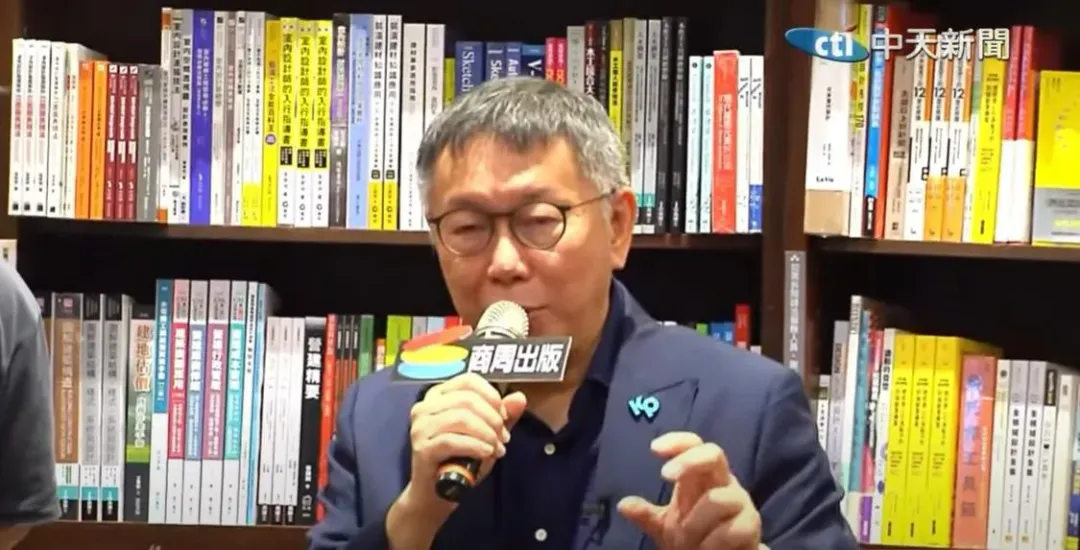 前立委郭正亮直言日前柯文哲喊出不排除幫藍營小雞站台這招真的很聰明。(資料照/中天新聞)