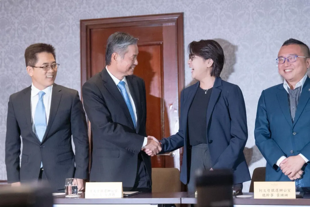 國民黨和民眾黨日前舉行在野整合會議。(圖/侯辦提供)
