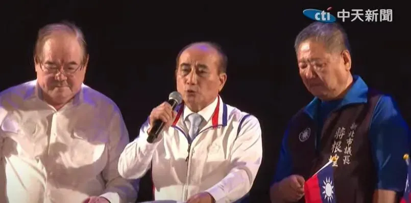 前立法院長王金平。(圖/中天新聞)