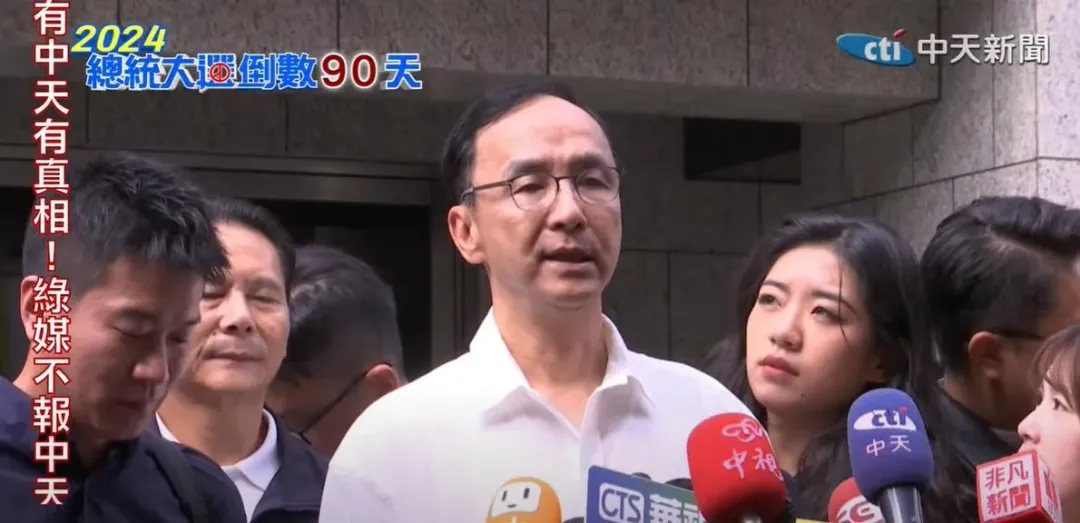 前立委郭正亮分系若是朱立倫下台下任黨主席有可能是盧秀燕或韓國榆。(資料照/中天新聞)