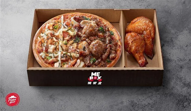 必勝客「Me Box獨饗盒」最低149元就能吃到主餐、熱烤副食和飲料。（圖／必勝客提供）
