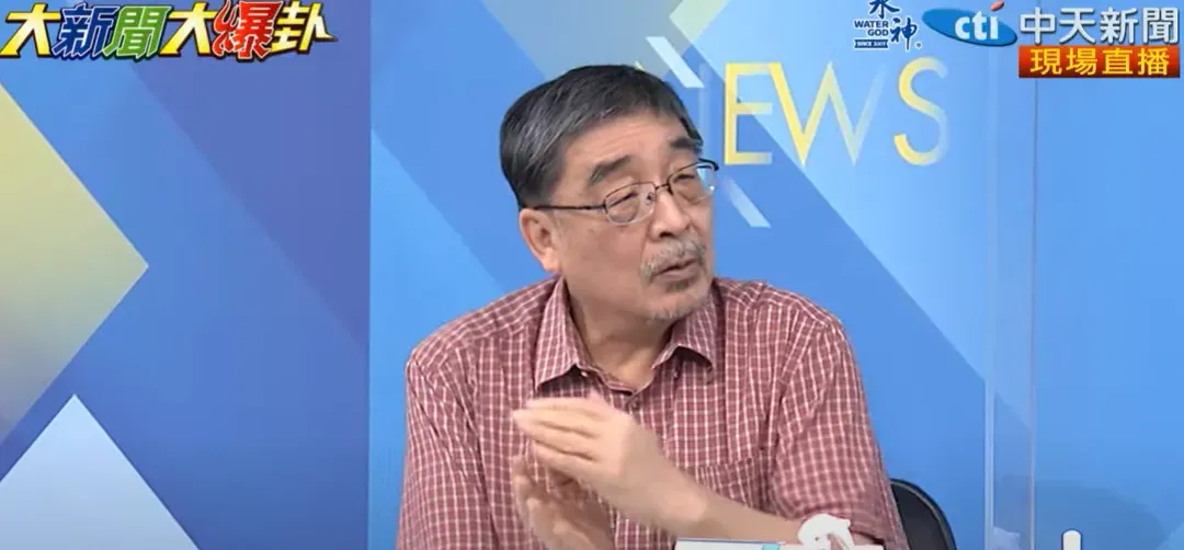 大學校受施正鋒認為，民眾黨不可能跟民進黨合作。（圖／中天新聞）