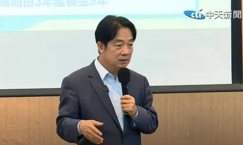 賴清德提出2050年人行道意外死亡率歸0的目標。(圖/中天新聞)