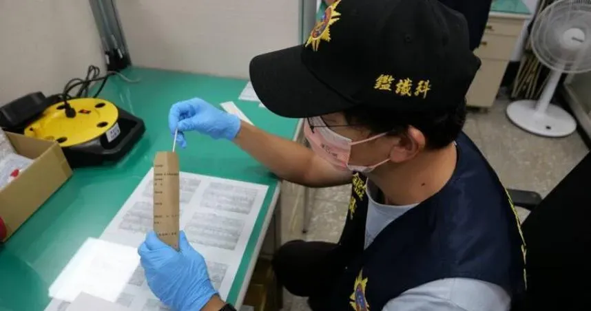 高雄柴山外海無名屍身分確認,屏東20多歲女落水24年終於回家了。(圖/屏東縣政府警察局提供)