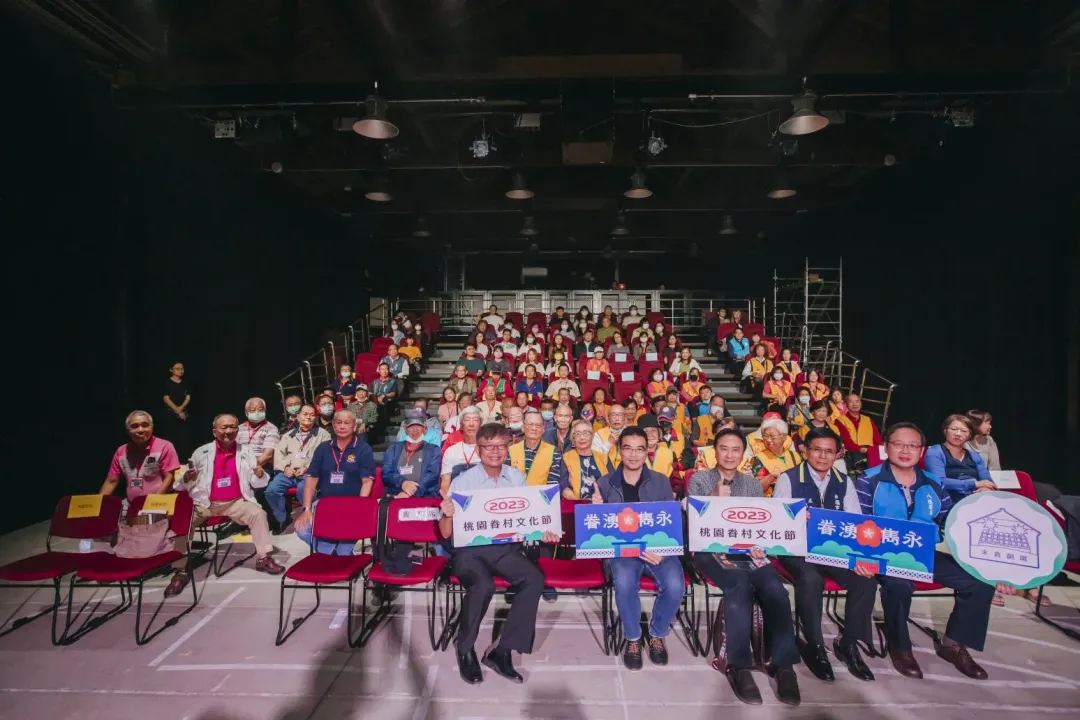 家祭首演高朋滿座，連演三場索票一空。（圖／桃園市政府文化局）