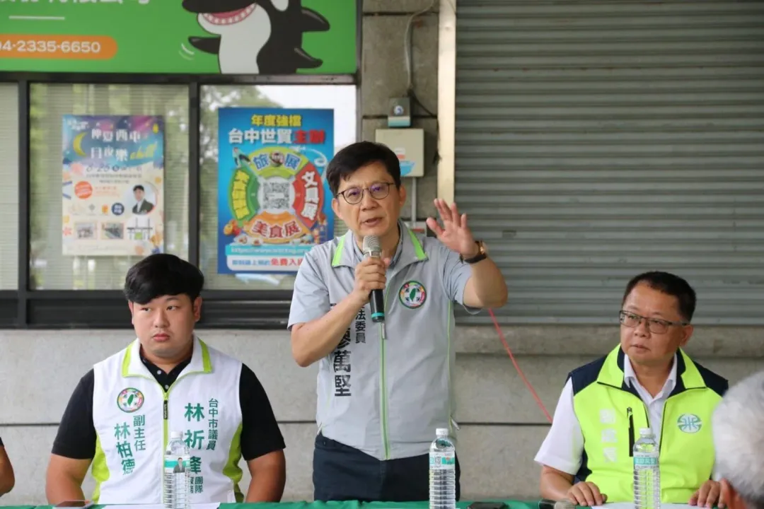 國民黨指控立委張廖萬堅論文涉嫌抄襲(攝自張廖萬堅臉書)