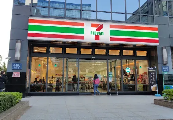 全台共有1萬3706家便利商店,當中又以統一集團的7-Eleven最大。(資料圖/中天新聞)