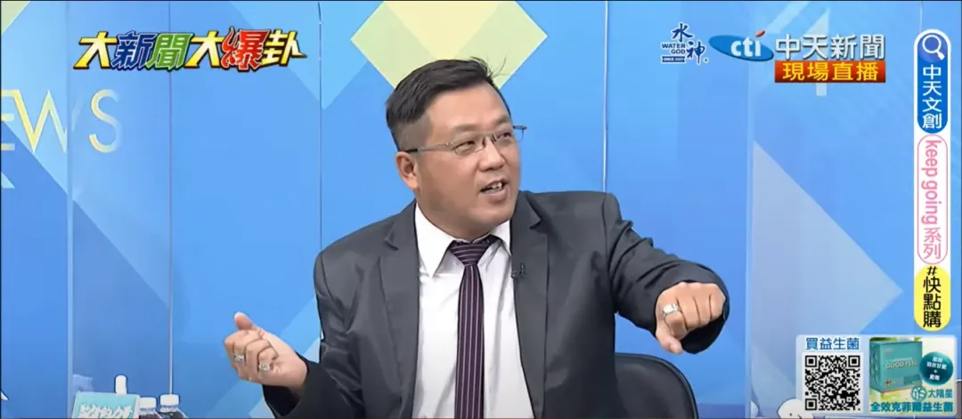國民黨桃園市議員黃敬平希望柯文哲和吳欣盈這組可以撐住,否則年輕選票恐會流向賴清德。(資料照/中天新聞)