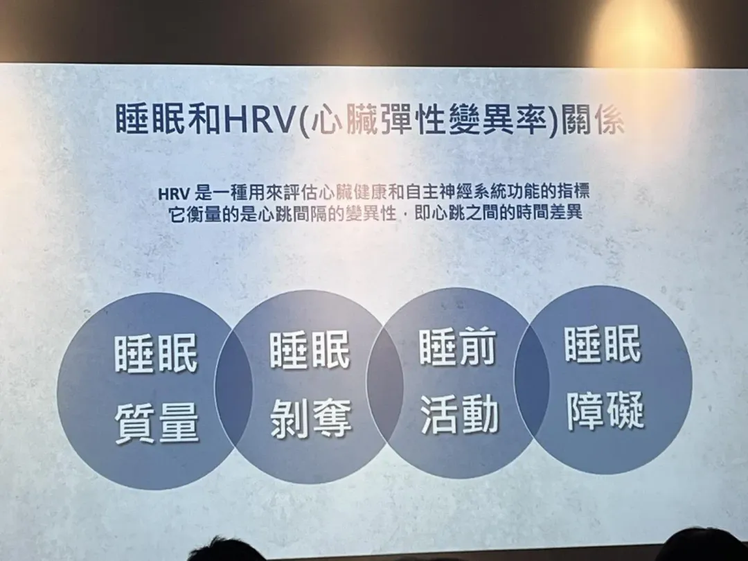 （圖／記者蔡庭語攝）