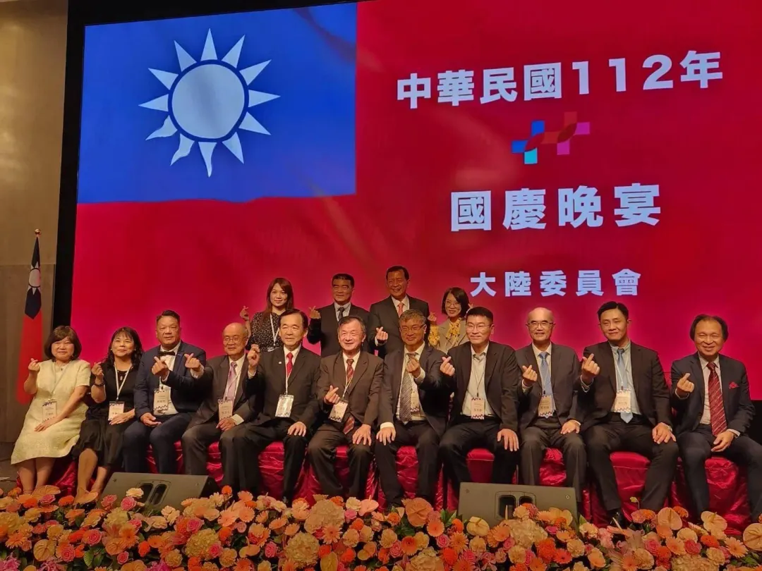 但有些圖檔卻是正確的12道光芒。（圖／台北市港澳商業協會臉書）