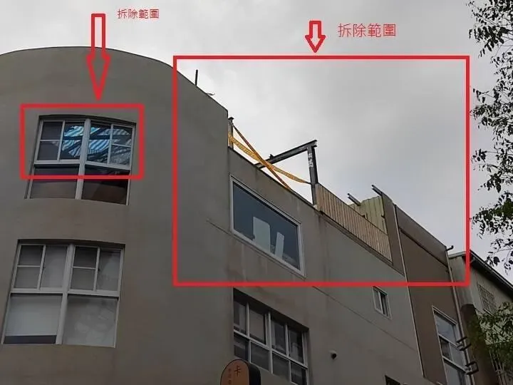 違建大隊標示拆除位置。(圖/高市違章建築處理大隊提供)