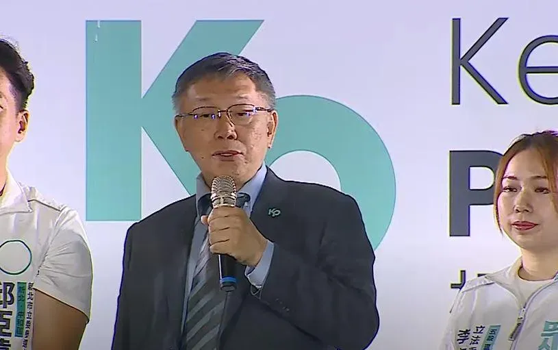 對於賴清德說兩人沒有小房間談話,柯文哲表示,周榆修可以作證。(圖/中天新聞)