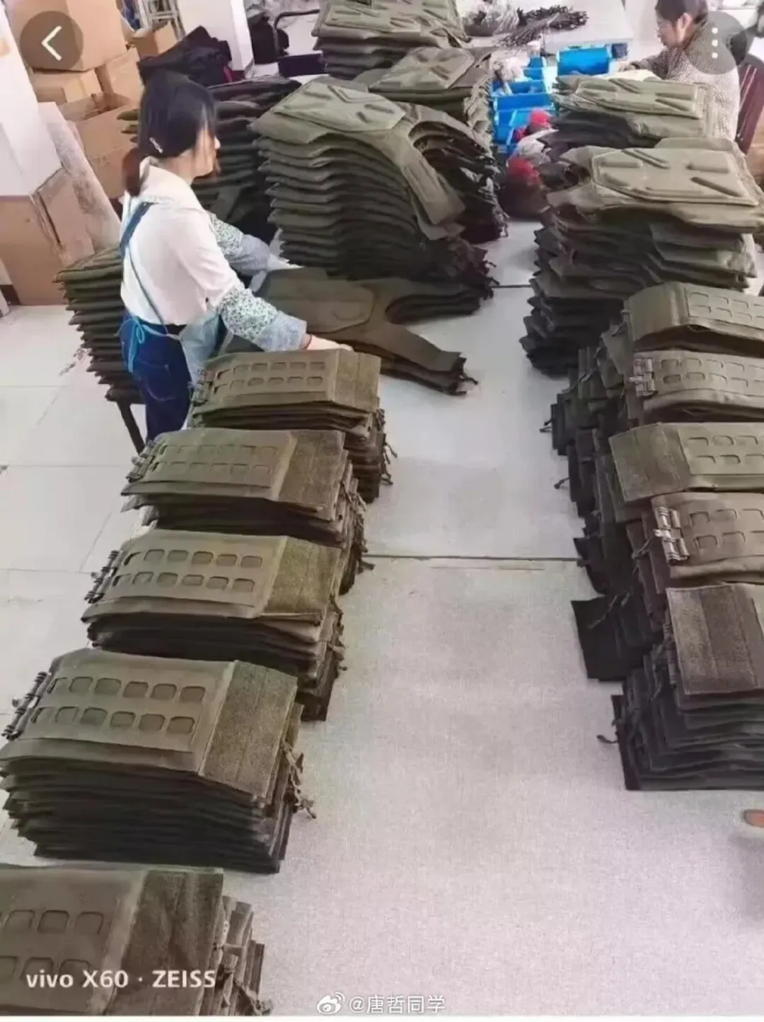 大陸網友分享以色列特拉維夫訂購的防彈背心。（圖／翻攝微博）