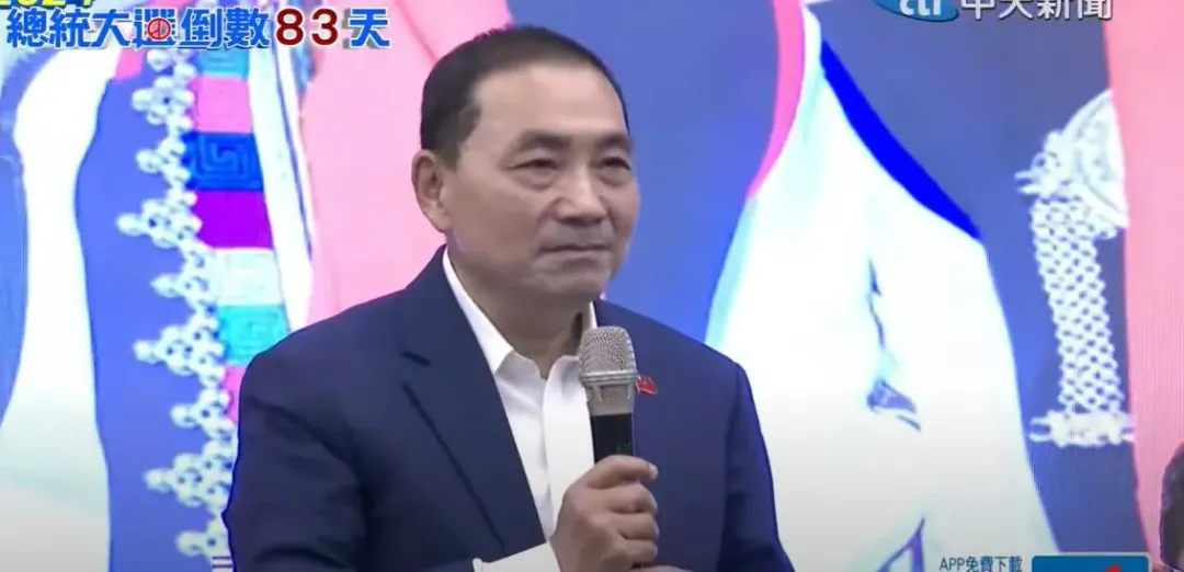 國民黨總統參選人侯友宜接受媒體專訪時首度鬆口自己可以當副的。（資料照／中天新聞）