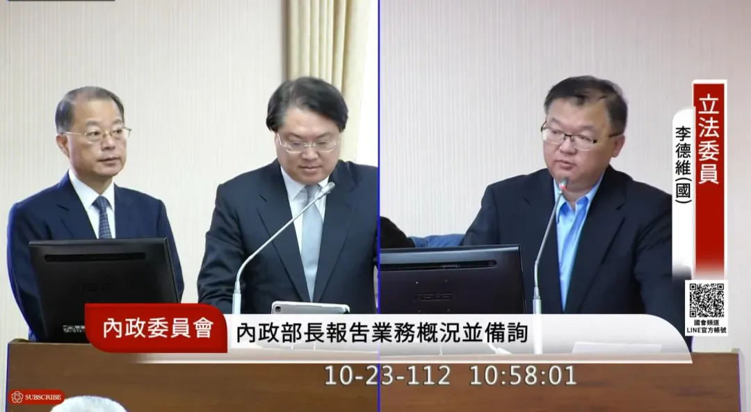 警政署長黃明昭坦言花錢買連署個資的消息，各縣市都有相關情資（攝自立院職播頻道）