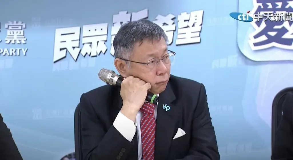 柯文哲。(圖/中天新聞)