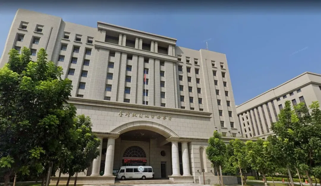 桃園地檢署外觀。(圖/翻攝Google Map)