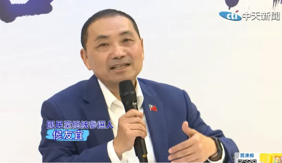 國民黨粽統參選人侯友宜日前首度鬆口願意接受柯侯配。（資料照／中天新聞）