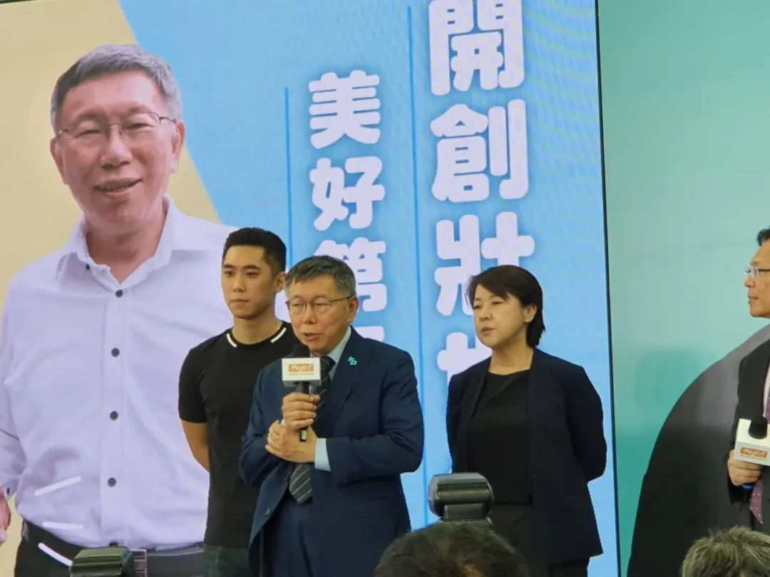 民眾黨總統參選人柯文哲今日公布壯世代計畫。(圖/中天新聞)