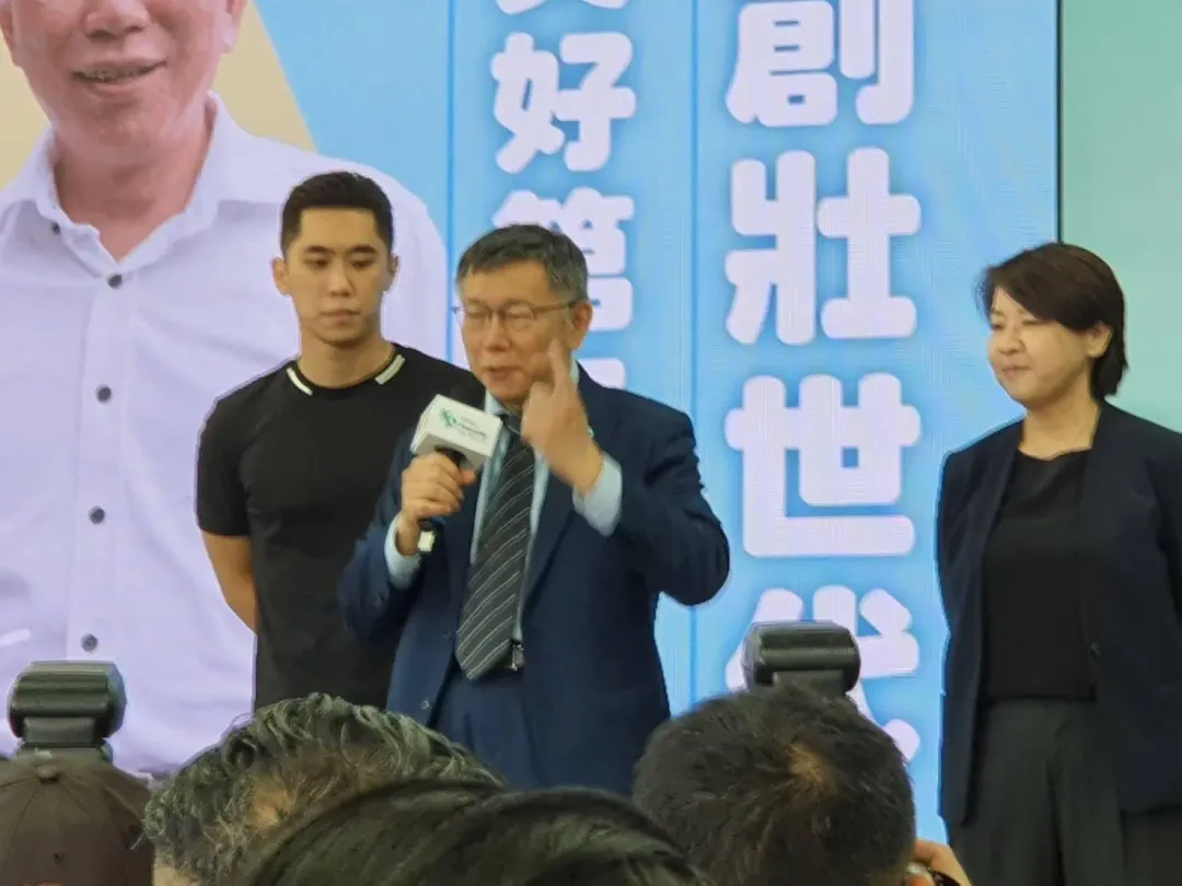 被問到副手人選屬意韓國瑜而非侯友宜時柯文哲則是逗趣回應。(圖/中天新聞)