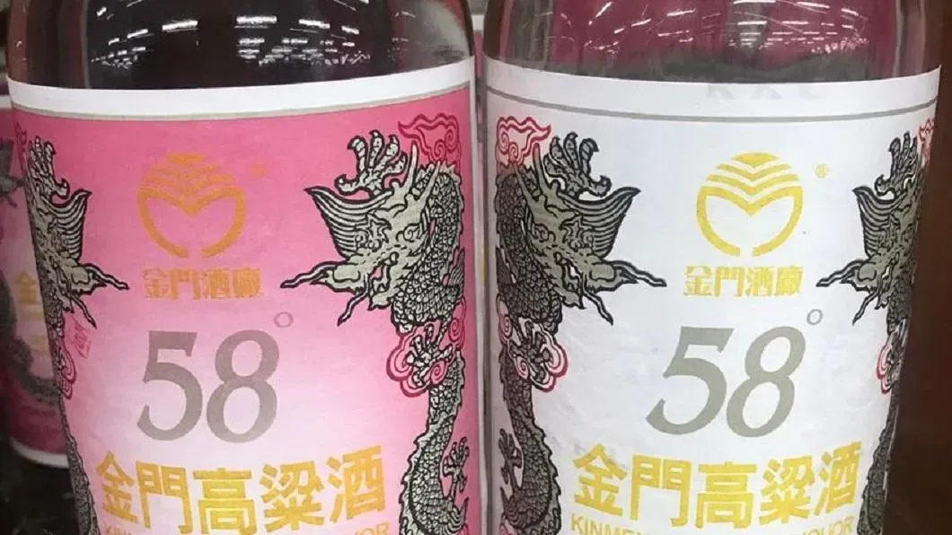 金門高粱紅標、白標差在哪?(圖/翻攝自爆廢公社公開版)