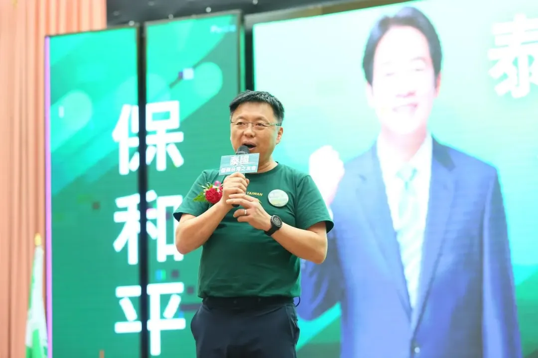 趙天麟因婚外情退出立委選戰。(圖取自趙天麟臉書)