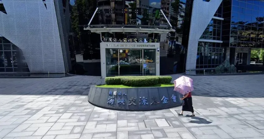 海基會日前證實有台灣旅客在新疆發生車禍。(圖/翻攝Google Map)