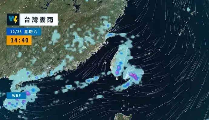 周末受東北風、華南雲雨區東移影響，今（28）日全台降雨機率高。（圖／翻攝自天氣職人-吳聖宇臉書）