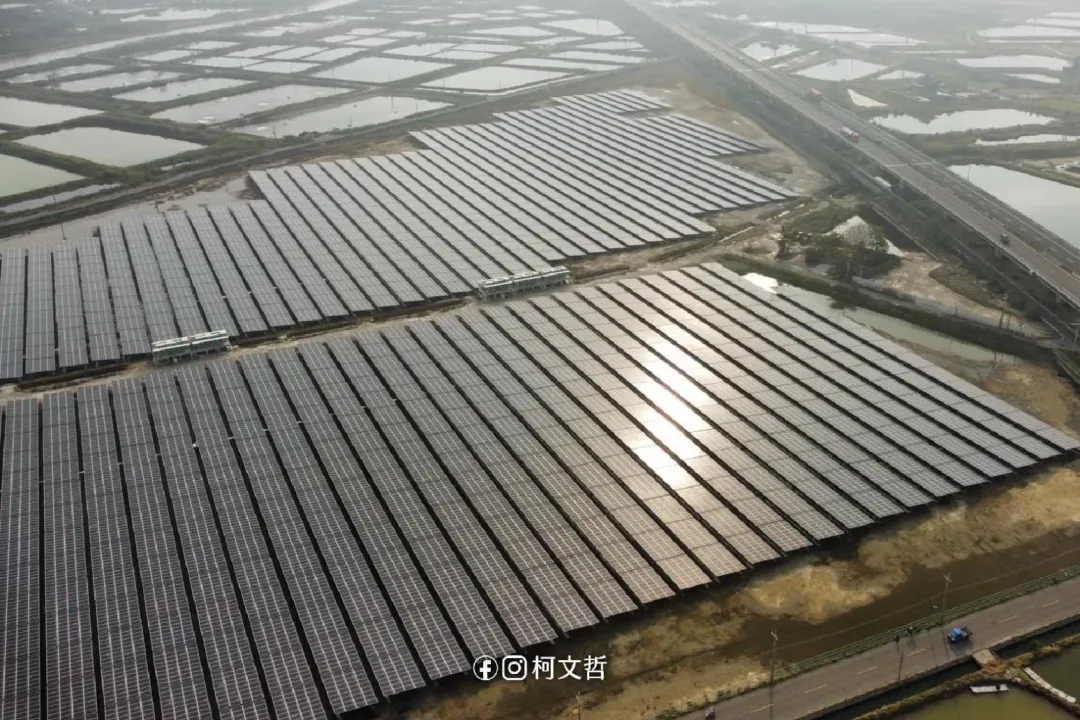 光電場。(圖/翻攝柯文哲臉書)