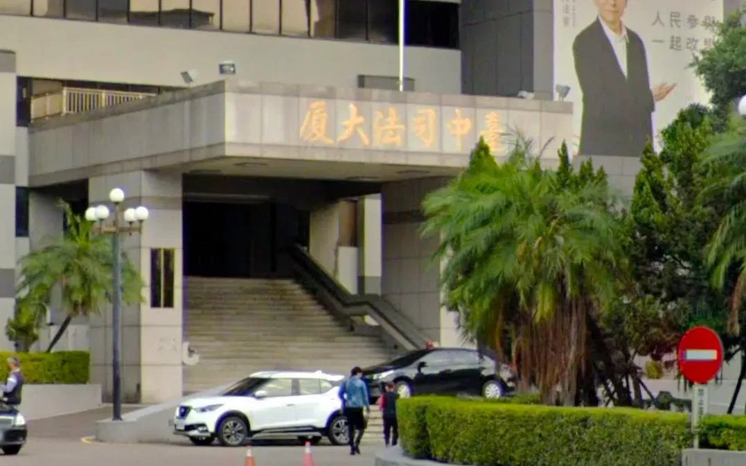 台中地檢表示,2嫌犯已經到案釐清中。(圖/GOOGLE地圖)