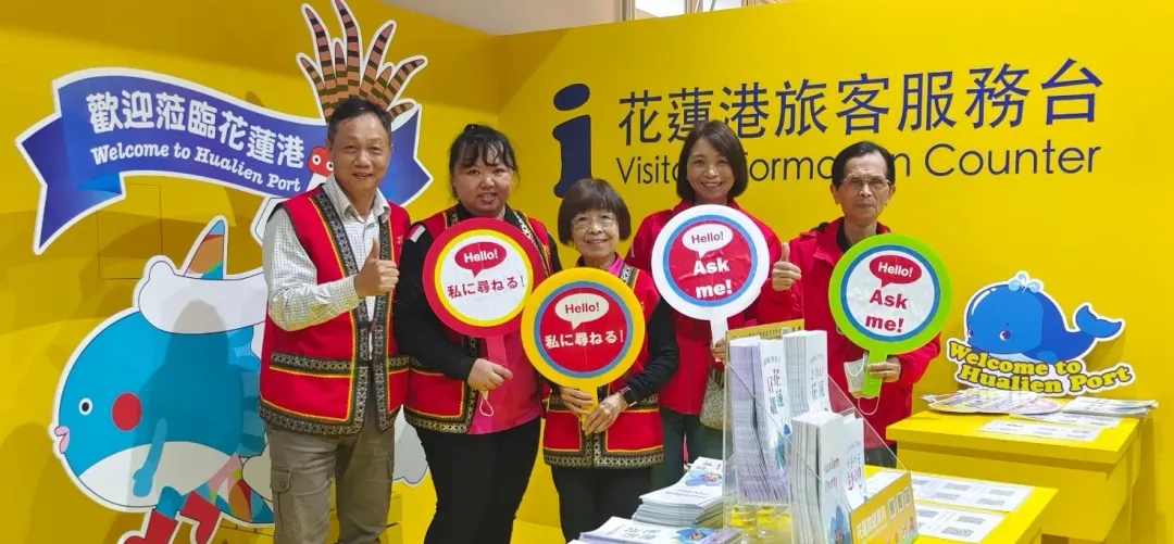 預計有2300多位外國客參訪花蓮知名景點。（圖／花蓮縣府提供）