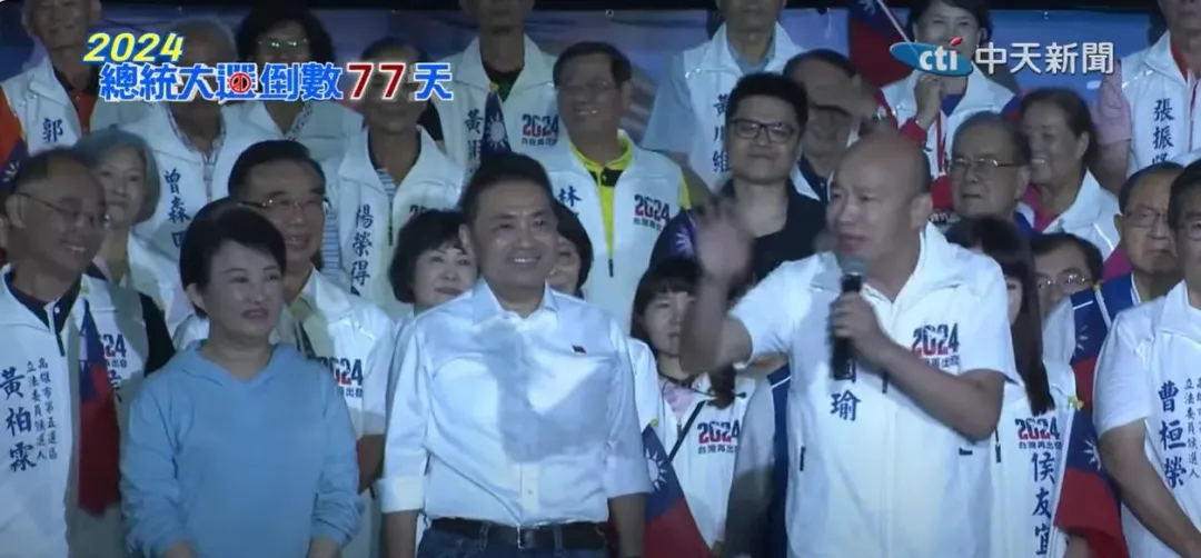 前高雄市長韓國瑜親揭10月9日和柯文哲會面兩人講了什麼。(資料照/中天新聞)