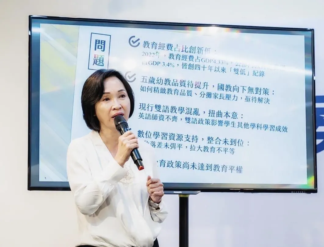 吳子嘉認為,朱立倫應將柯志恩擺在不分區第一名。(圖取自柯志恩臉書)