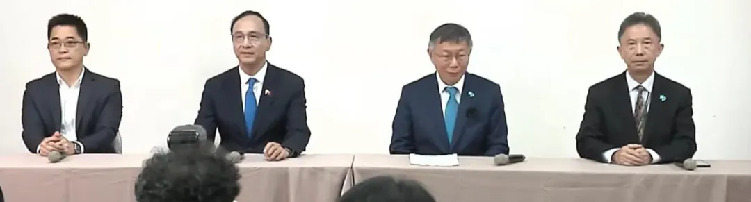 國民黨、民眾黨剛剛招開會後記者會。(圖/陳弘美攝影)