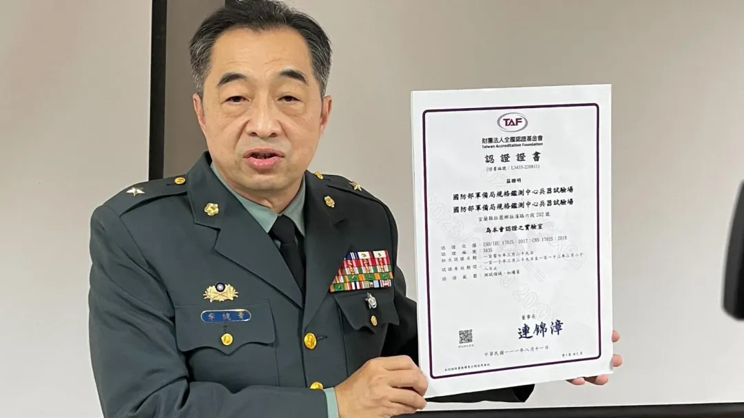 國防部軍備局獲得管理處處長李健青少將。(圖/中天新聞,李俊毅攝)