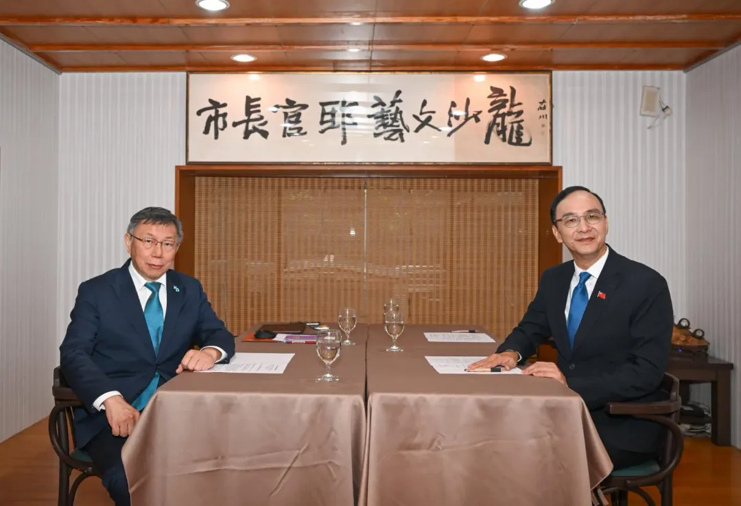 針對在野整合最終結果,有62.6%的民眾表示悲觀(圖/國民黨提供)