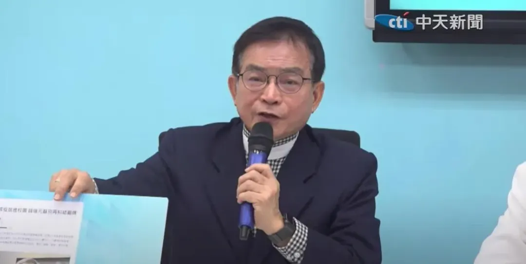 賴士葆10日於臉書表示,民進黨用側翼打壓言論自由,選民明年可用投票抒發,「不用擔心會被查水錶」。(圖/中天新聞)