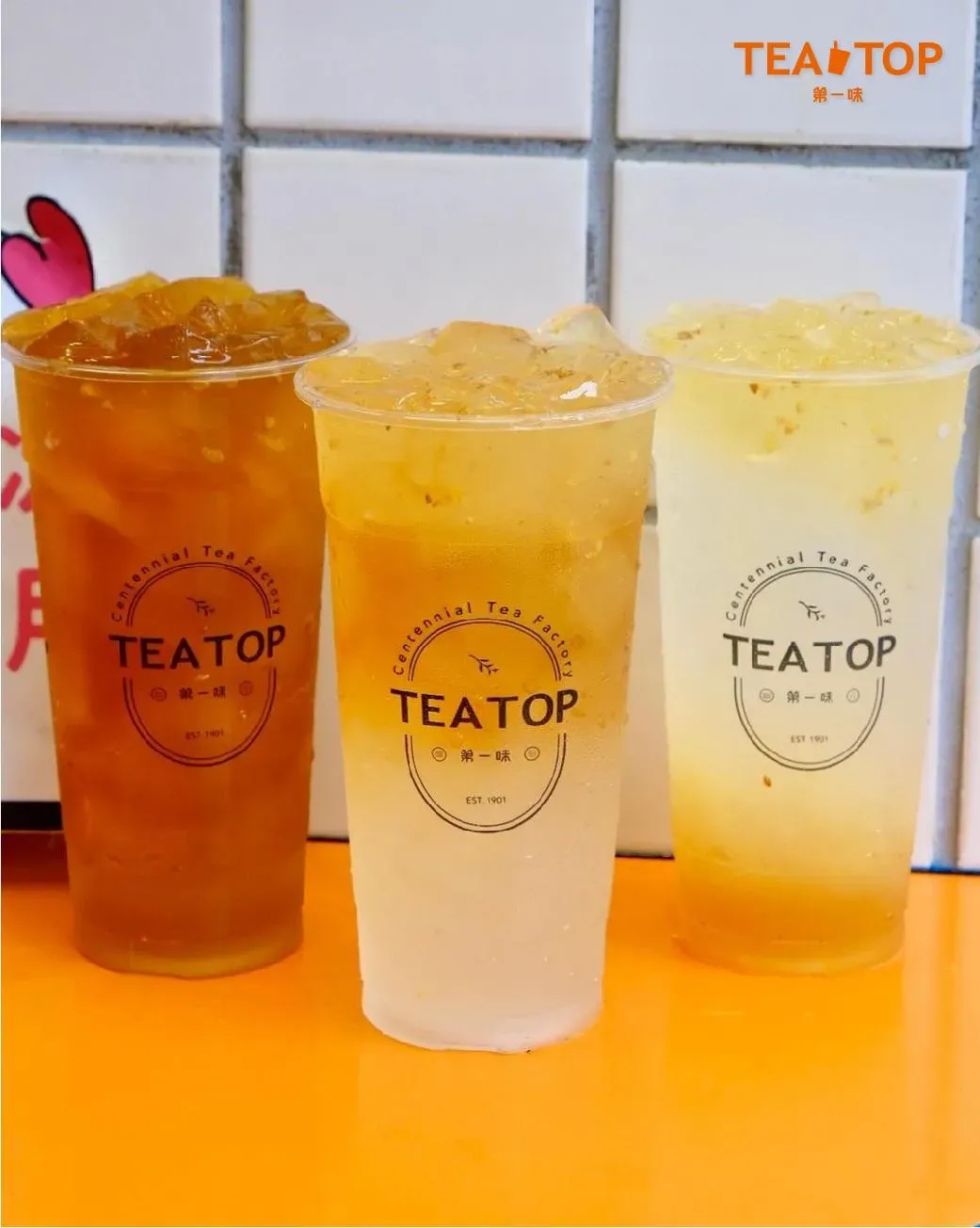 TEA TOP第一味3夯品百元爽喝。(示意圖/翻攝「TEA TOP第一味」粉專」)