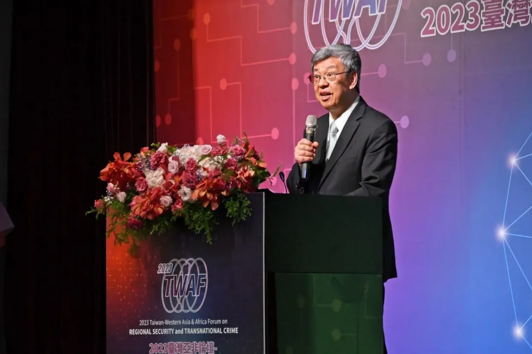 行政院長陳建仁出席2023臺灣亞非論壇-區域安全與跨境犯罪國際研討會（圖／行政院提供）
