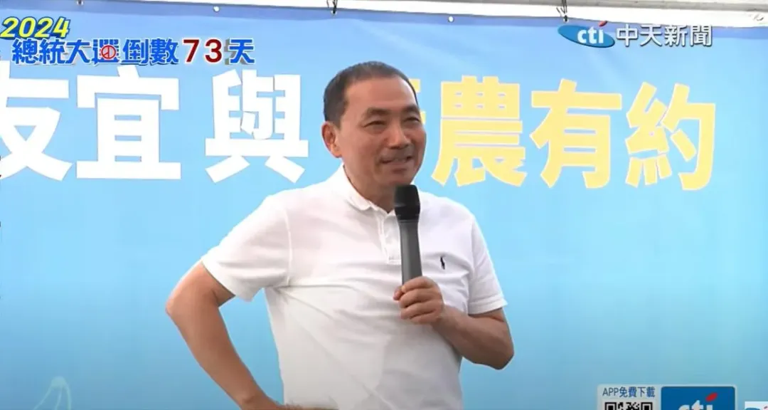 國民黨總統參選人侯友宜在臉書發文向民眾黨總統參選人柯文哲喊話。(資料照/中天新聞)