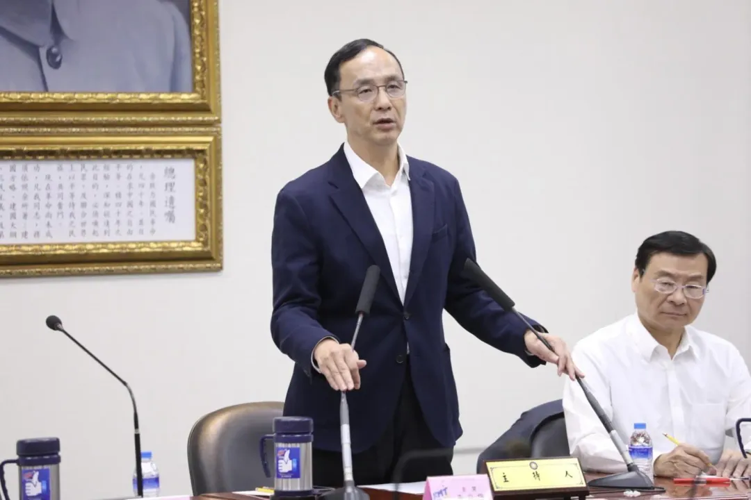 國民黨主席朱立倫。(圖/國民黨提供)