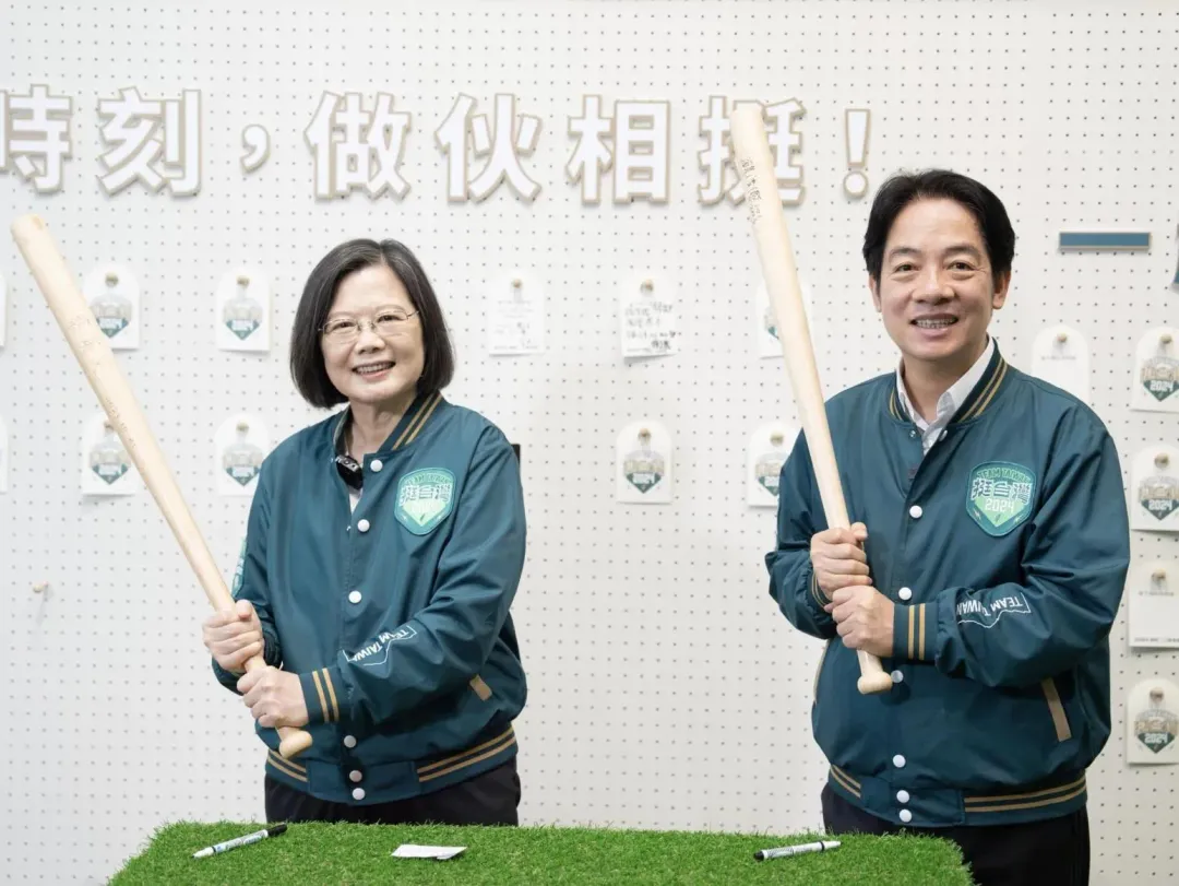 蔡英文和賴清德。(圖/翻攝蔡英文臉書)