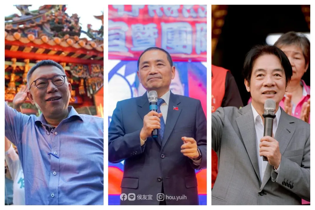 由左而右為民眾黨總統參選人柯文哲、國民黨參選人侯友宜和民進黨參選人賴清德。(合成照/圖取自3人臉書)