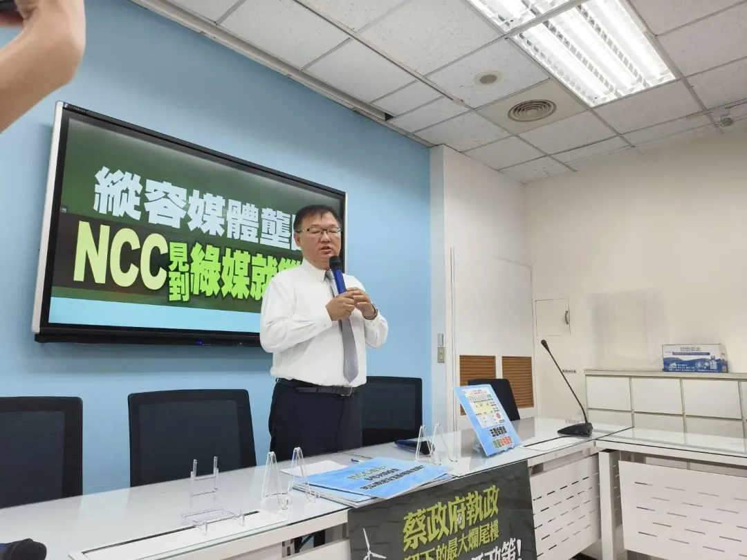 對於藍白合最後期限,李德維認為,這要朱立倫和侯友宜來決定。(圖/中天新聞)