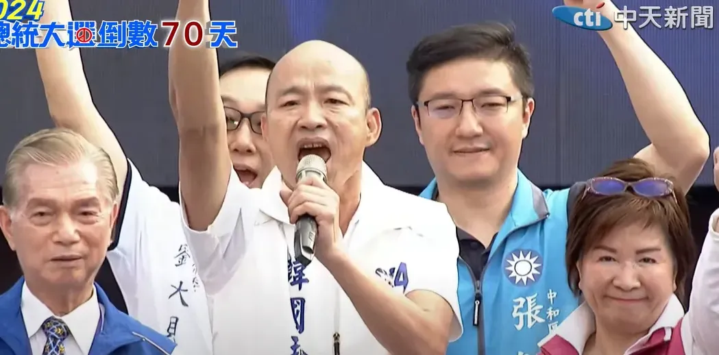 侯友宜感謝韓國瑜的並肩作戰。(圖/中天新聞)