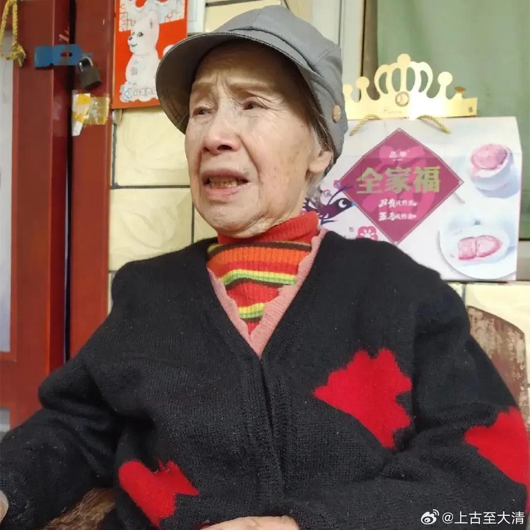 楊琪敏晚年選擇住進養老院。（圖／微博）