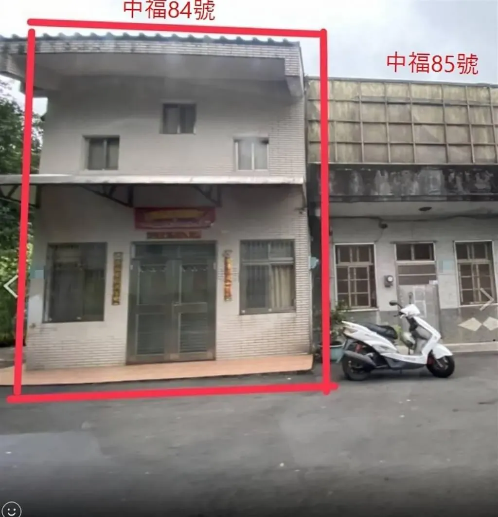 新北稅捐處證實賴清德老家沒繳房屋稅(攝自中天新聞)