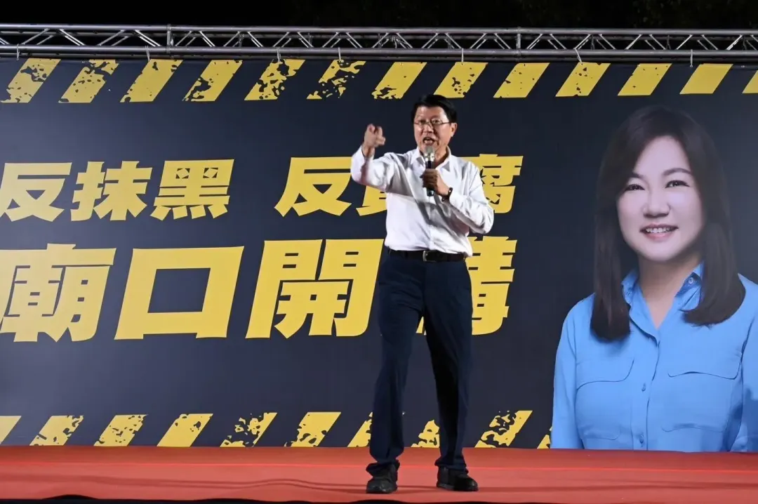 謝龍介力挺馬文君。(圖/翻攝謝龍介臉書)
