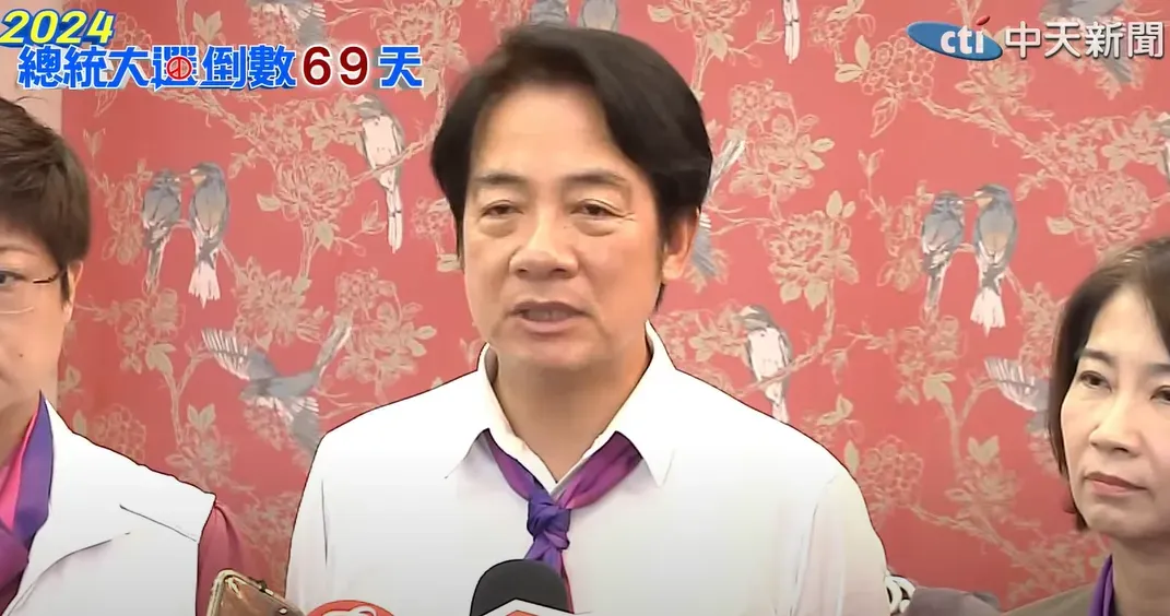 賴清德。(圖/中天新聞)