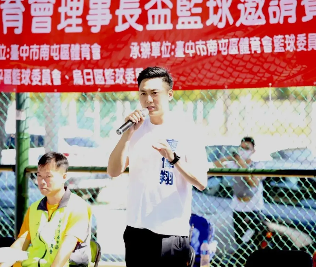 國民黨台中市立委參選人廖偉翔(圖取自廖偉翔臉書)